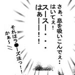 HappyChance �y�A��web����z