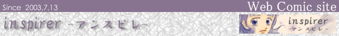 web����[�����E�����E���u�R��]inspirer-�A���X�s��-