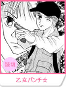 �����p���`��